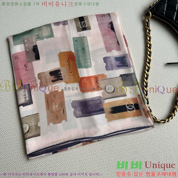 # ũ ī  CH24125-1