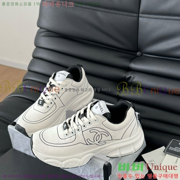 ���� ���� ����Ŀ�� 3C288804-6