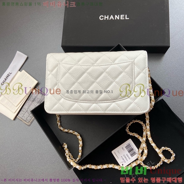 #��* ���� �� ü�� Ŭ��ġ�� A33814-106