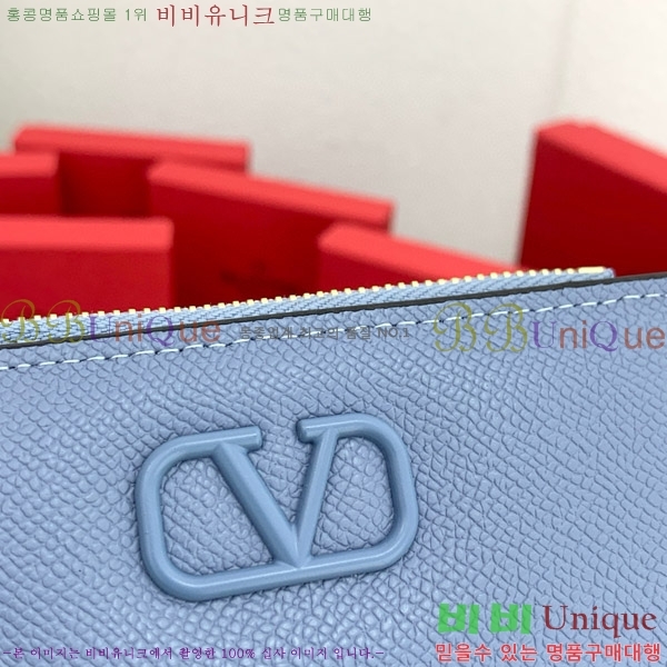 ߷Ƽ ̷ΰ ñ״ ī ̽ 2410-3