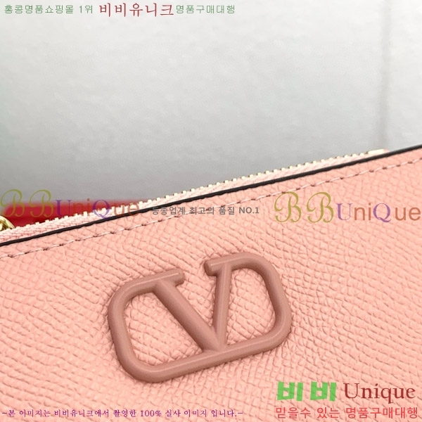 ߷Ƽ ̷ΰ ñ״ ī ̽ 2410-4