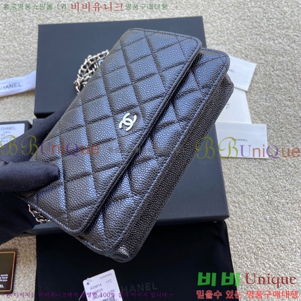 # WOC   ü Ŭġ A33814-110