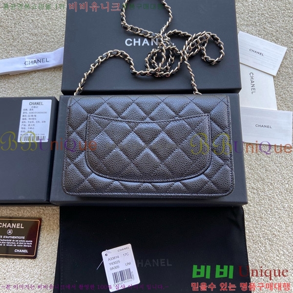 # WOC   ü Ŭġ A33814-110