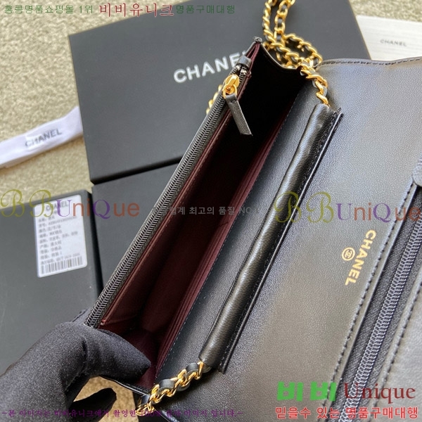 # WOC   ü Ŭġ A33814-112