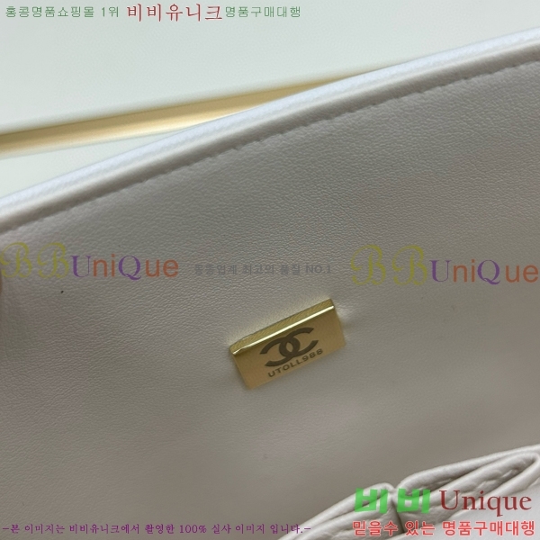  Ŭ 2.55 Ų A01112-1