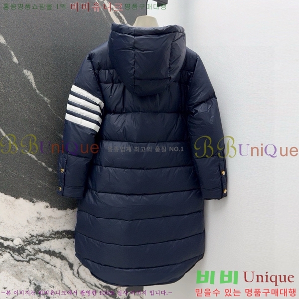   ٿ е TB58810-3