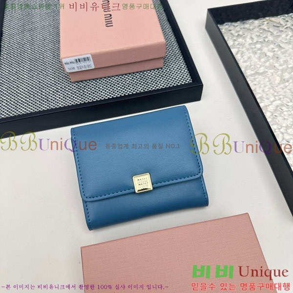 �̿�̿� ������ 508-8