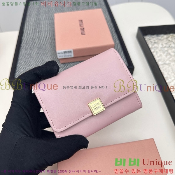 �̿�̿� ������ 508-2