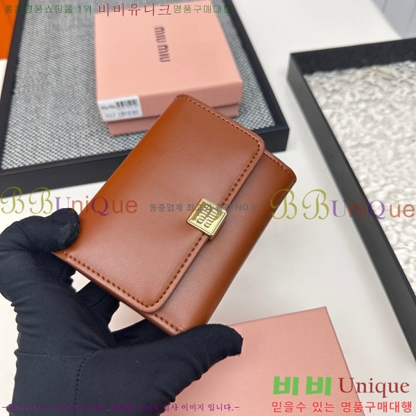 �̿�̿� ������ 508-1