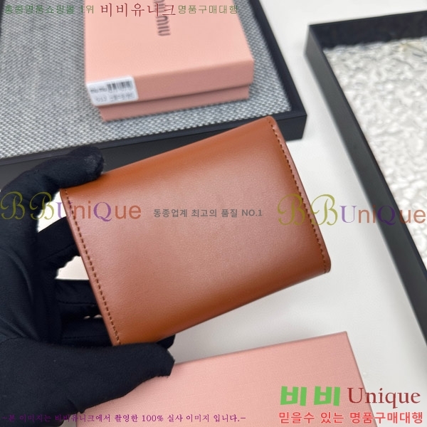 �̿�̿� ������ 508-1