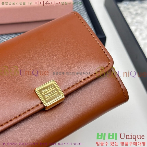 �̿�̿� ������ 508-1