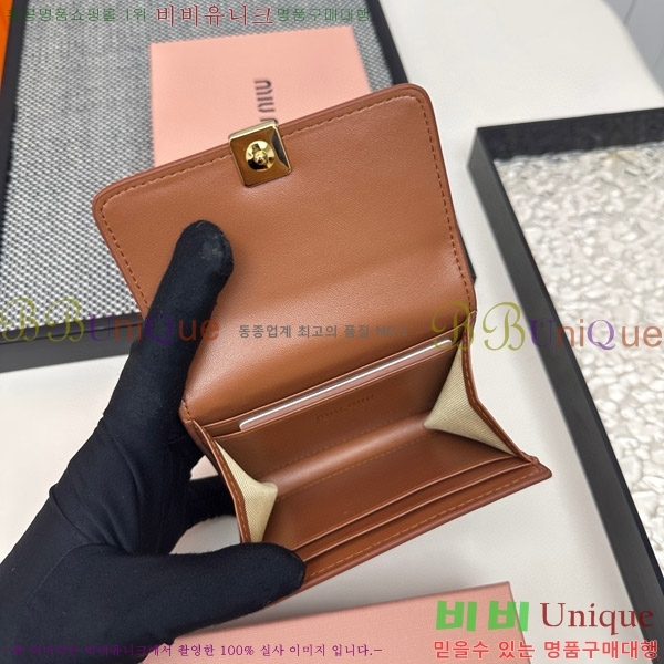 �̿�̿� ������ 508-1