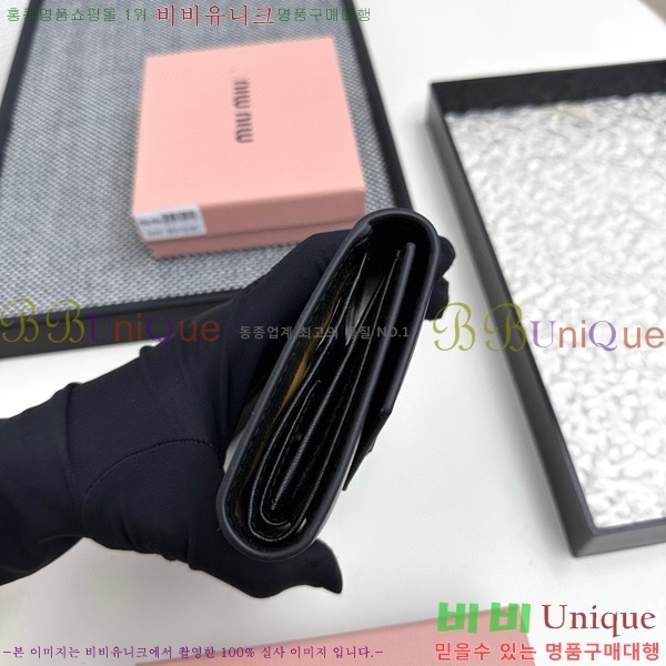 �̿�̿� ������ 509-5