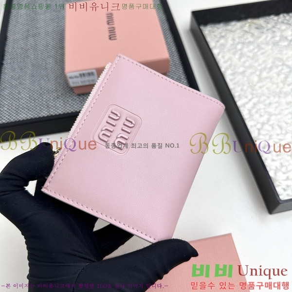 �̿�̿� ������ 511-5