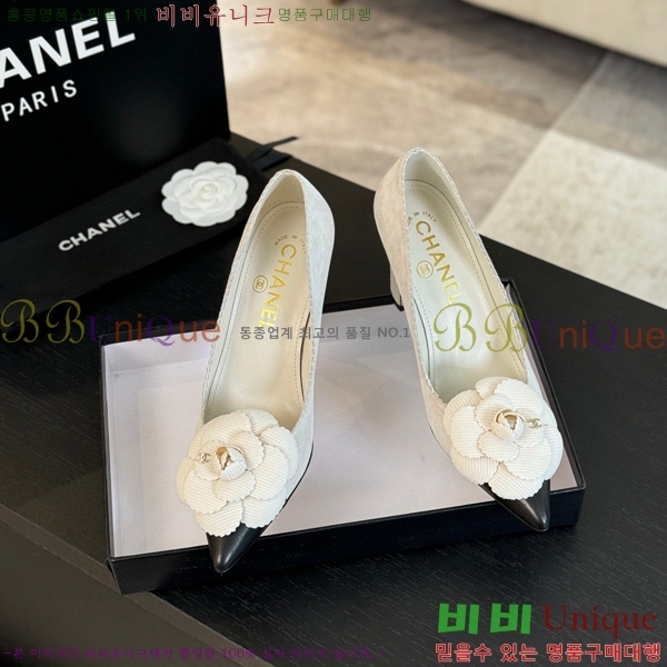 ���� ���� ������ 32C7157510-1 ��8cm