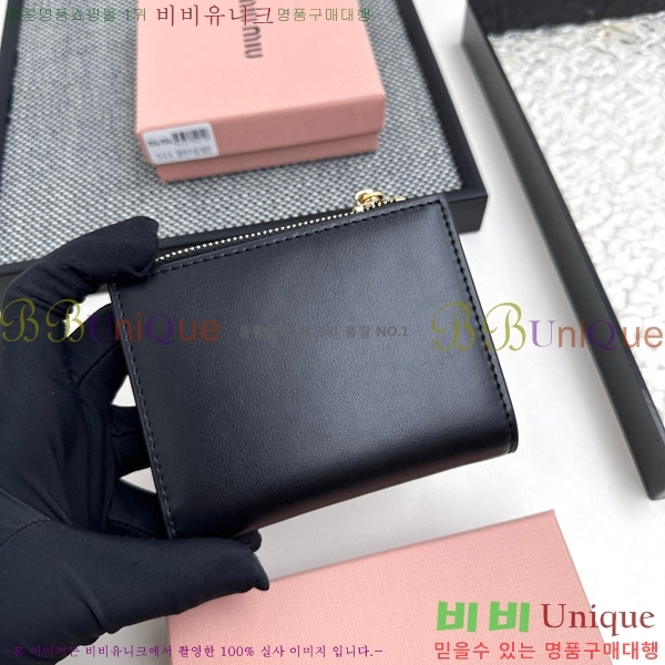 �̿�̿� ������ 511-3