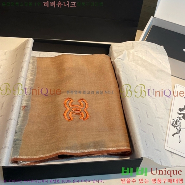 # ī CH24125-5