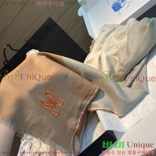 # ī CH24125-5