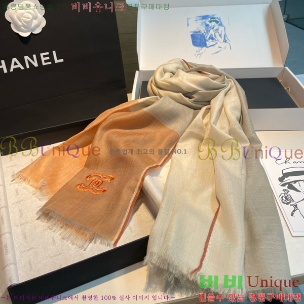 # ī CH24125-5
