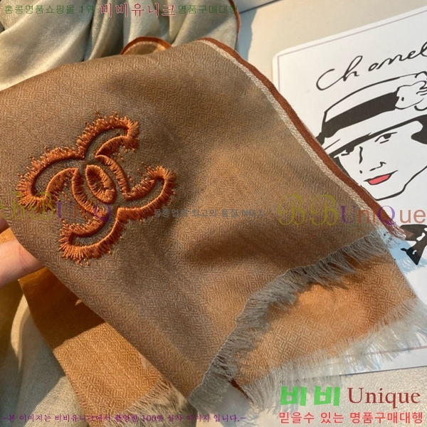 # ī CH24125-5