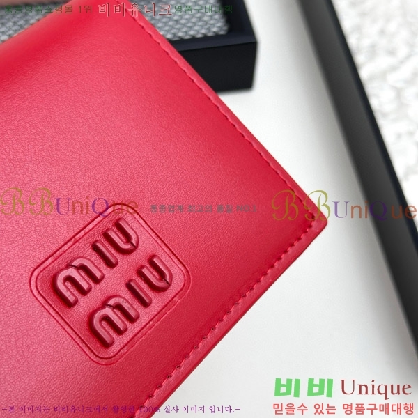 �̿�̿� ������ 510-4