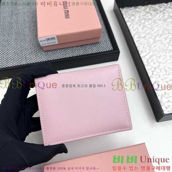 �̿�̿� ������ 510-3