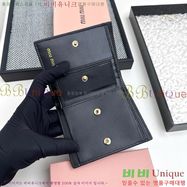 �̿�̿� ������ 510-1