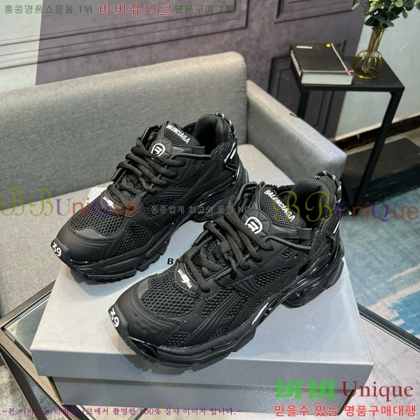 �߷��þư� 7.5 Demna ����Ŀ�� 4BL599041-6