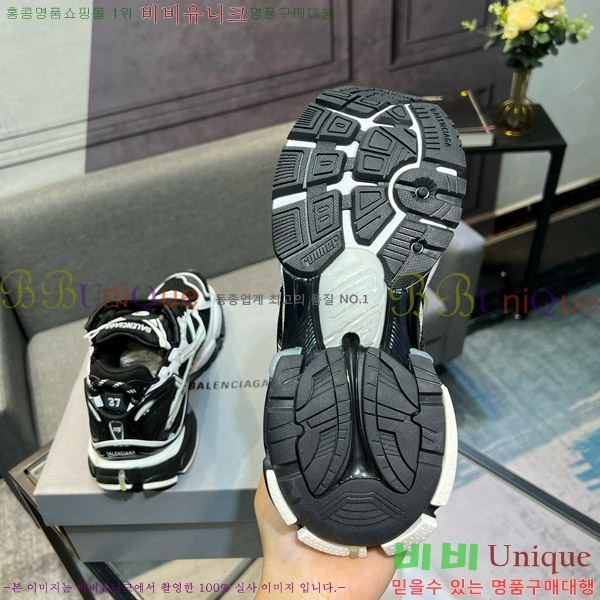 �߷��þư� 7.5 Demna ����Ŀ�� 4BL599041-9