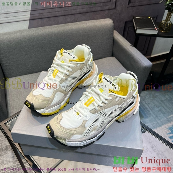 �߷��þư� 7.5 Demna ����Ŀ�� 4BL599041-10