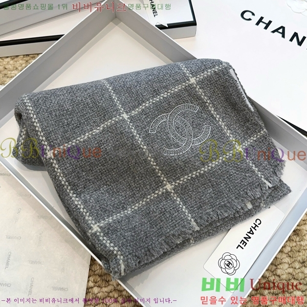 # ī CH24125-7