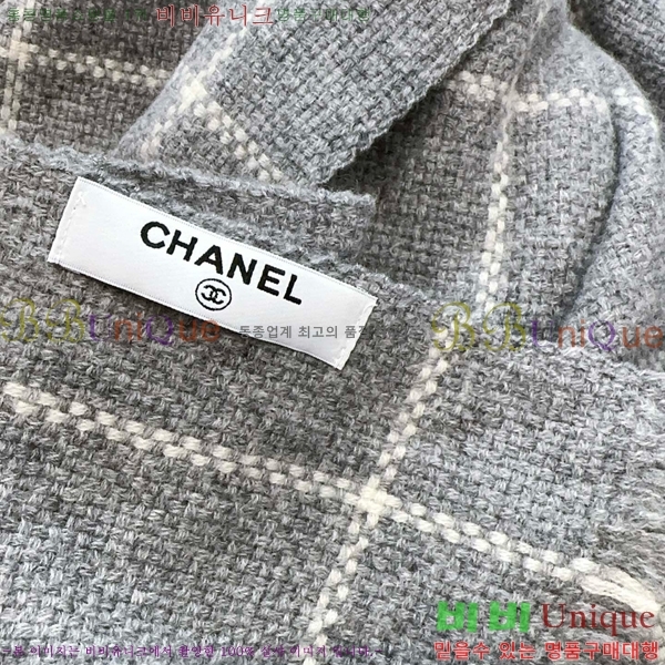 # ī CH24125-7
