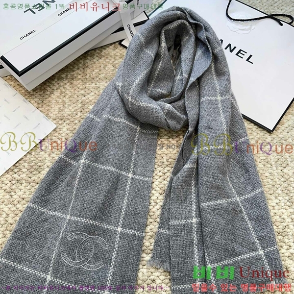 # ī CH24125-7