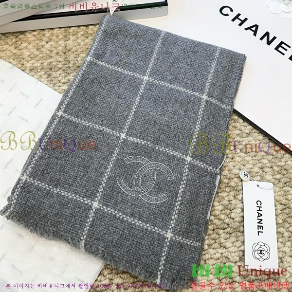 # ī CH24125-7