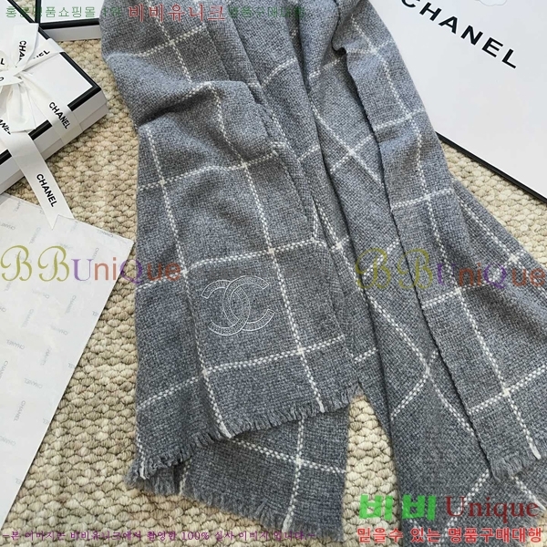 # ī CH24125-7