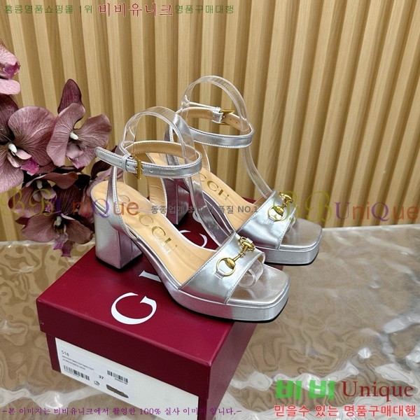 ���� Ȧ���� ���� 39CH7871215-1 ��~9CM