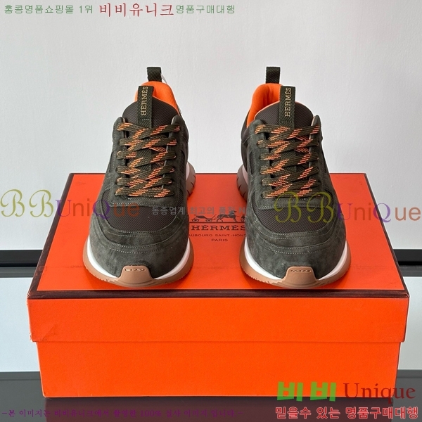 ���� �����޽� ����Ŀ�� HE8971233-2