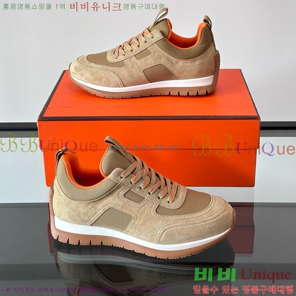 ���� �����޽� ����Ŀ�� HE8971233-3