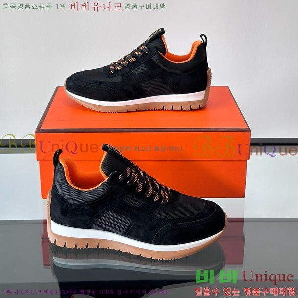 ���� �����޽� ����Ŀ�� HE8971233-5