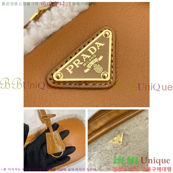 #����� �̵�� �þ ���ڵ� �� 1BB124-100