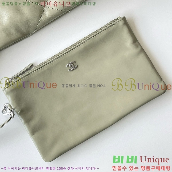 # 22  ڵ AS3260-813