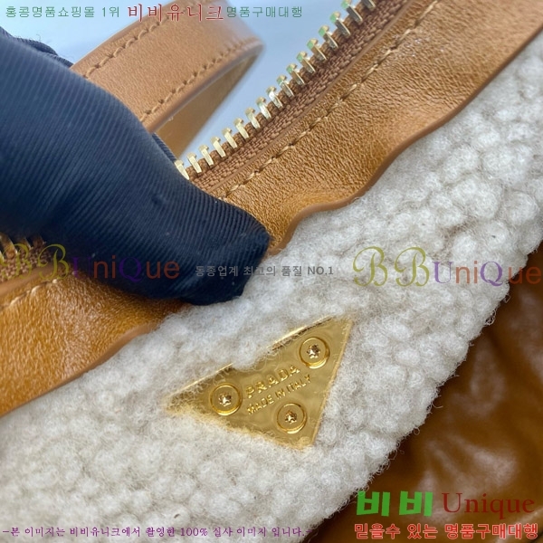 #����� �Ƹ��� ���� ����� 1BC194-400