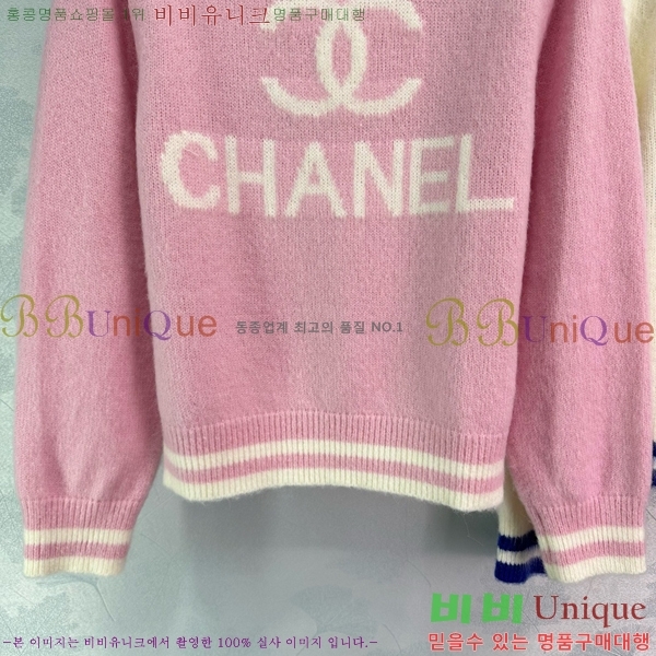    CH782119-5