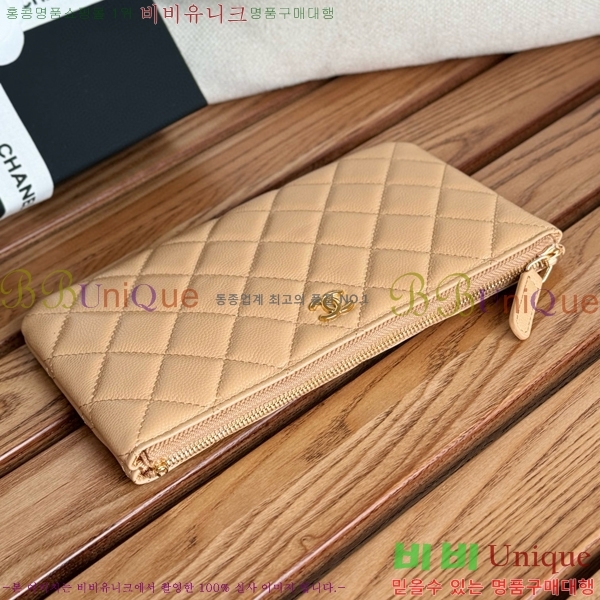 # Ŭ  Ŀġ AP1071-104