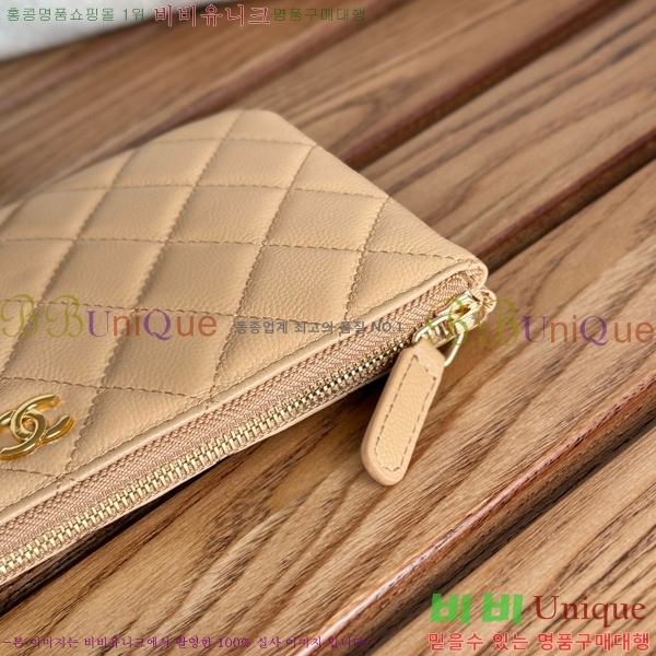 # Ŭ  Ŀġ AP1071-104