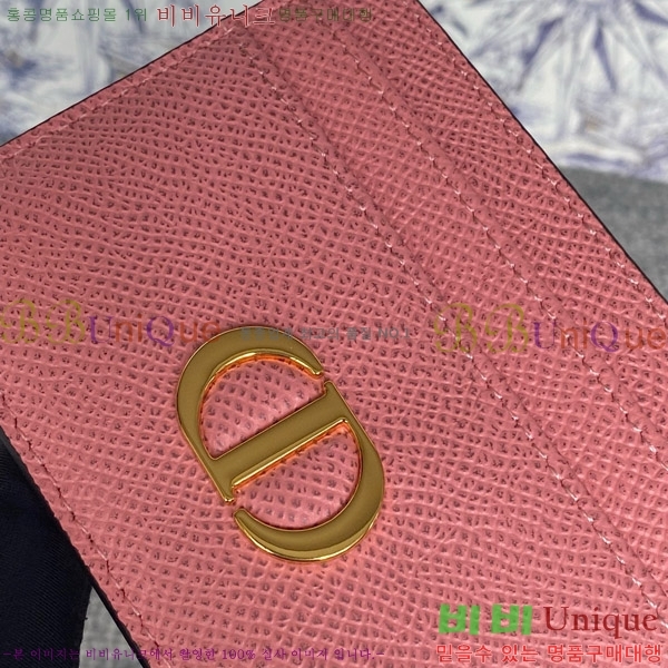 # 30  5  ī S2152-104