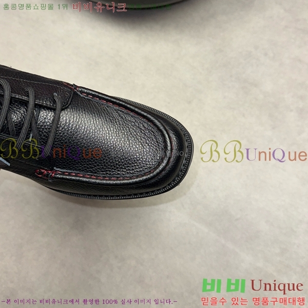 �䷹���� ���� FW6540092-8