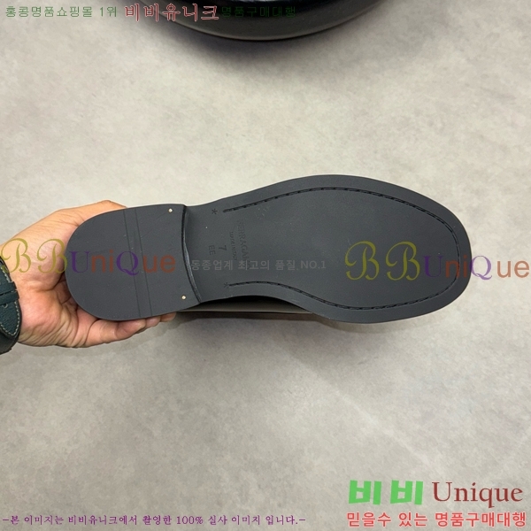 �䷹���� ���� FW6540092-9