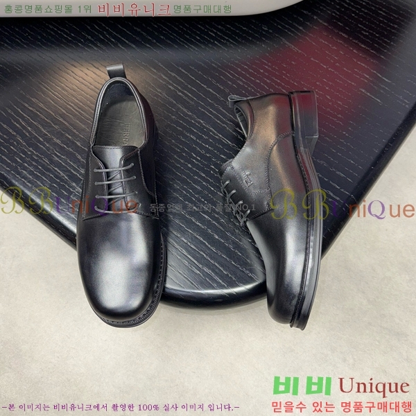 �䷹���� ���� FW6540092-10