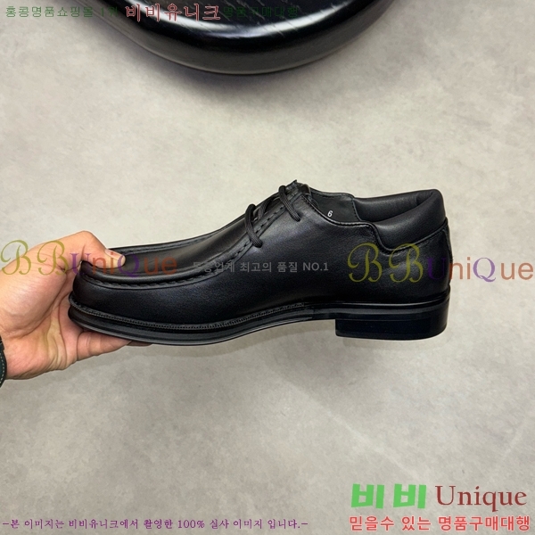 �䷹���� ���� FW6540092-4